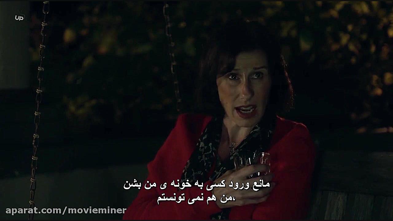 فیلم ترسناک دختر طبقه سوم 2019...