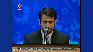 تلاوت افتخاری قاسم مقدمی در مس...