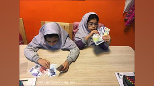 آشنایی با واحد پول تبدیل واحد...