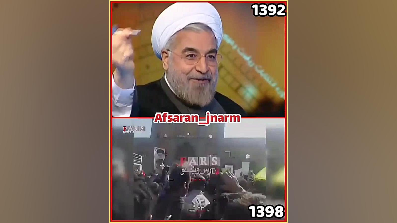 اعتراض شدید به روحانی در یزد