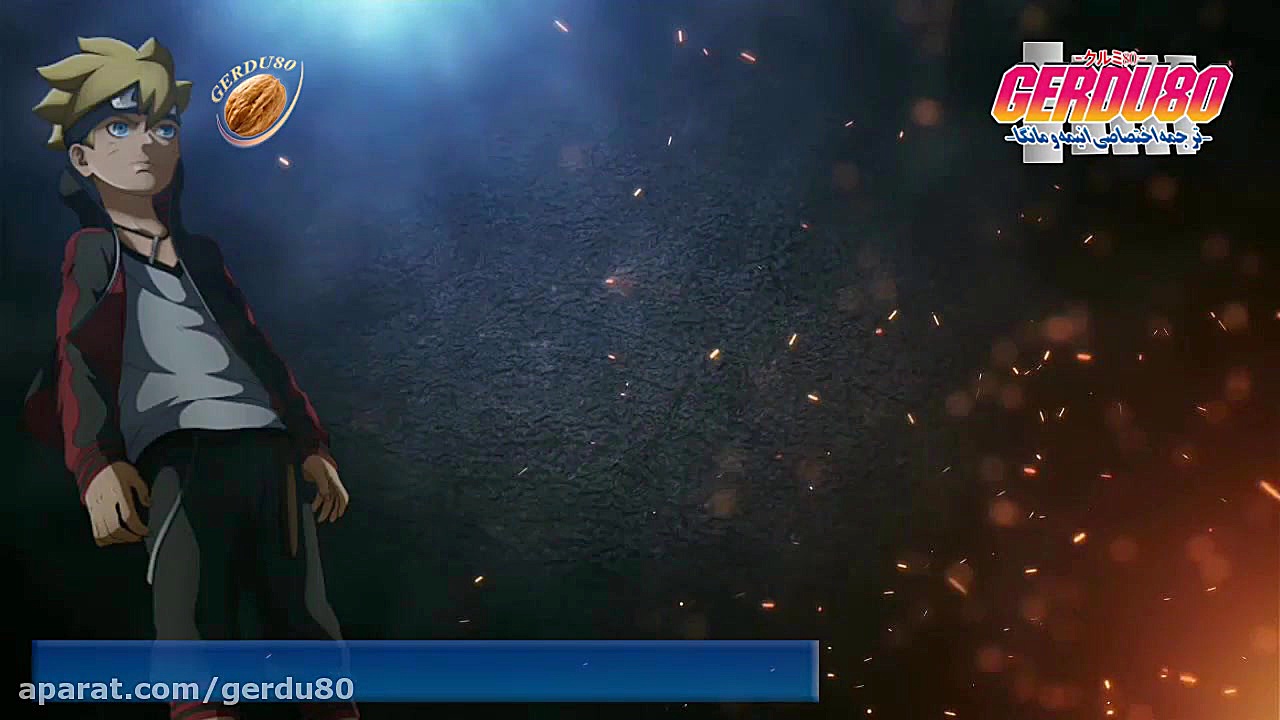 (GERDU80) زمان پخش قسمت های 13...