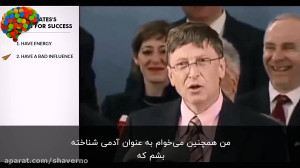 ۱۰ قانونی طلایی برای موفقیت از...