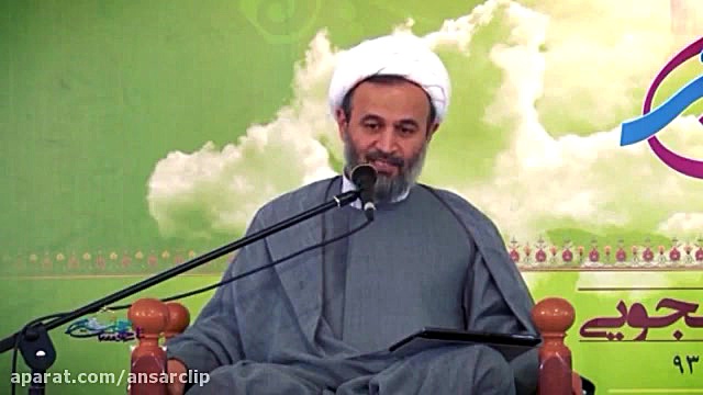 به خانمت بگو دوستت دارم...نماه...