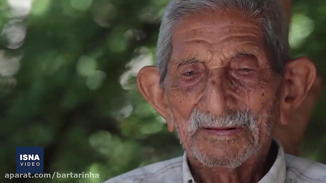 شبه جزیره ای با ده ها شهروندِ...