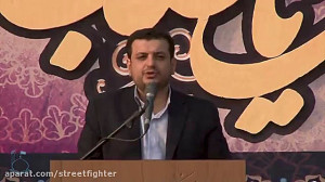 سخنرانی استاد رائفی پور در مرا...