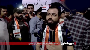 بین سطورِ & 039;اعتراضات& 039;...