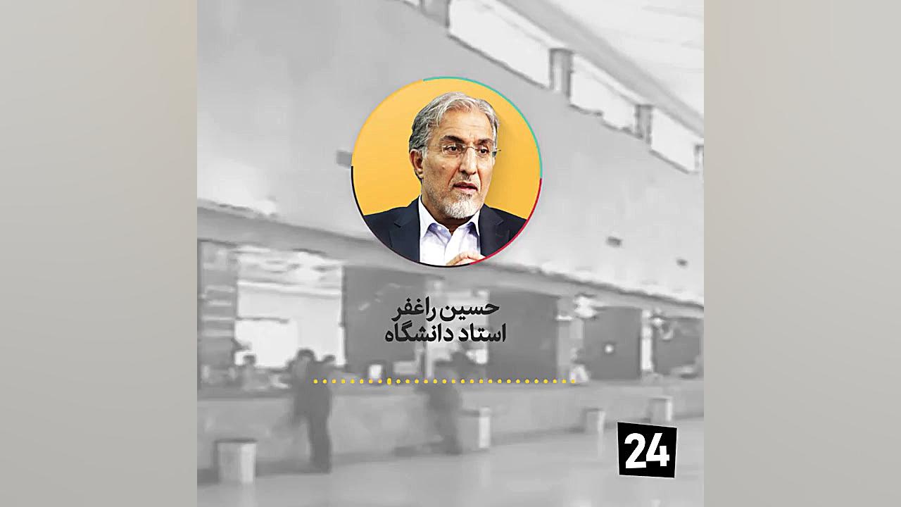 هزاران میلیاردر ایرانی، مالیات...