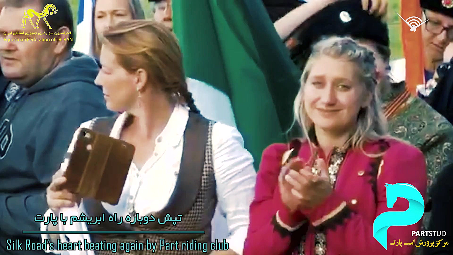 سومین دوره مسابقات جهانی هنرها...