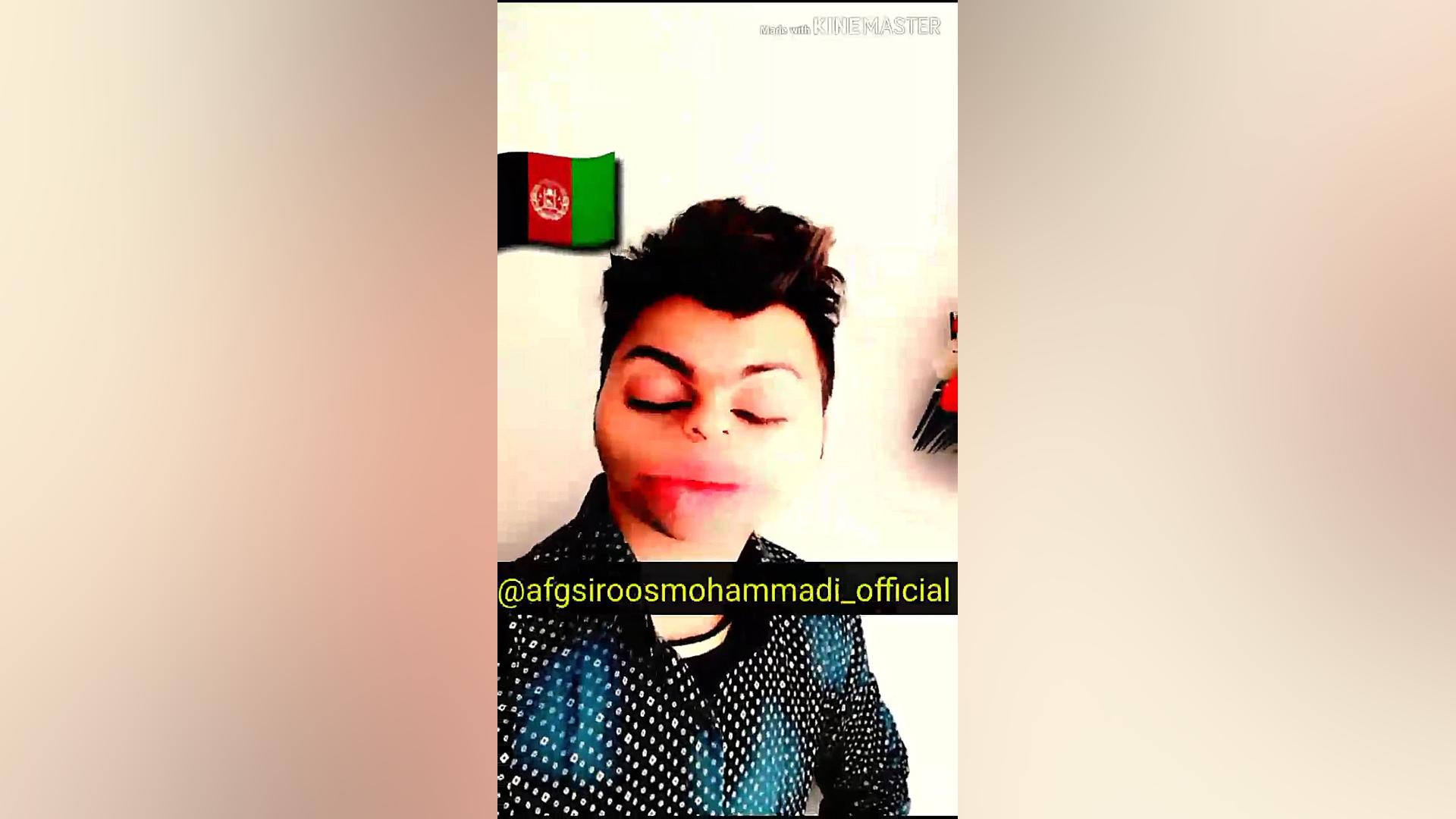 طنزخندهدار افغانی