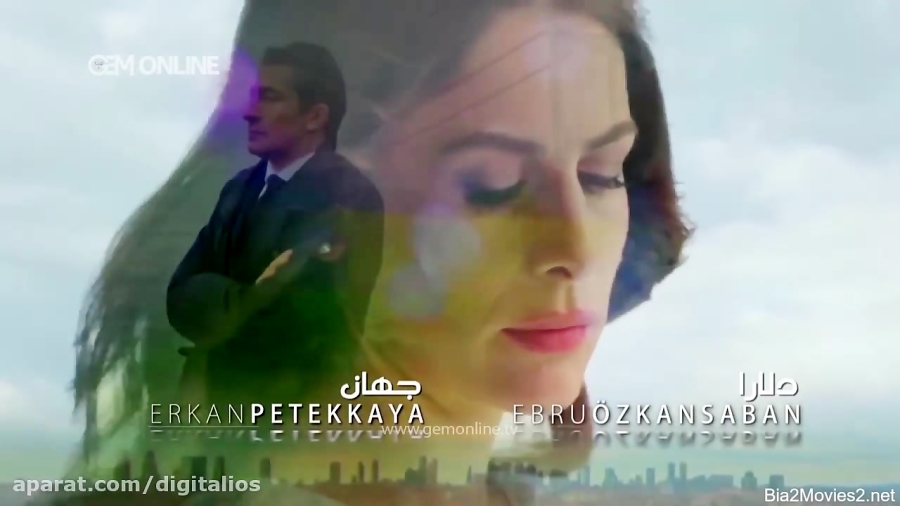 سریال گوزل قسمت 311