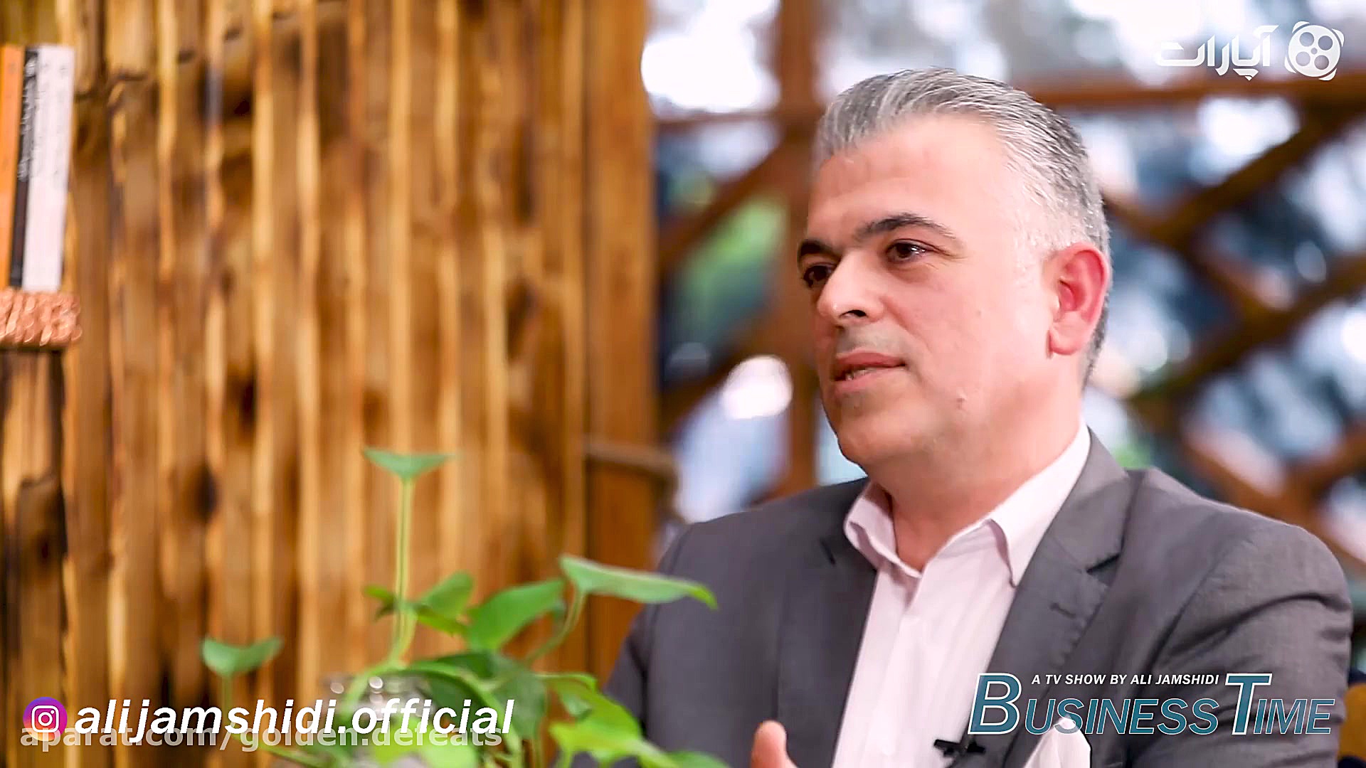 گزارش علی جمشیدی از مدرسه کسب...