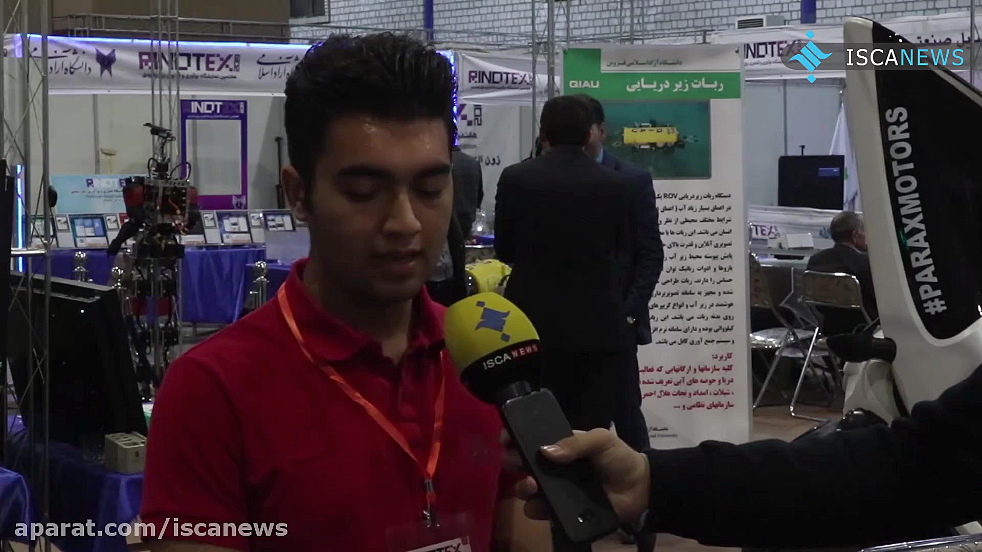 گزارش | هفتمین نمایشگاه نوآوری...