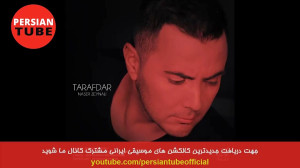 Iranian Music 2019 | Top Persi...