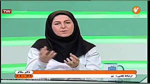 حضور دکتر سودابه درویشی در برن...