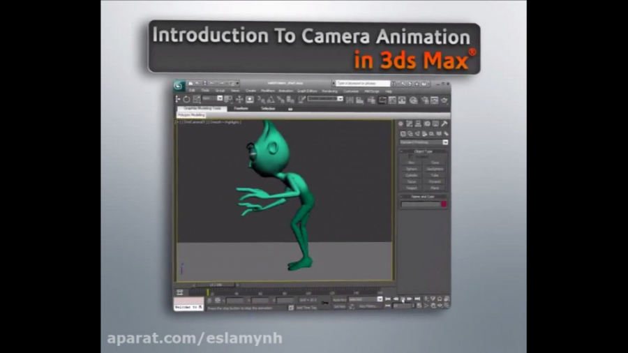 01 DT Intro Camera Animation 3ds Max