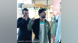 شرافت به این میگن