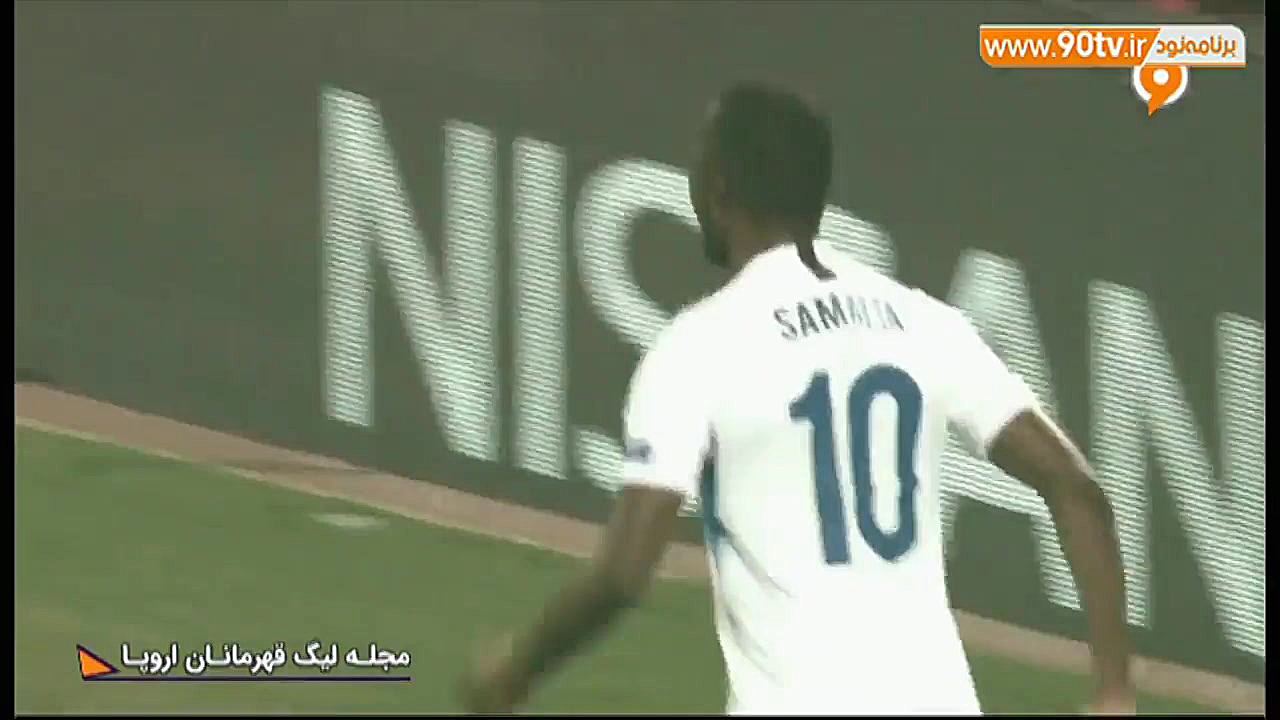 مجله لیگ قهرمانان اروپا 20 201...