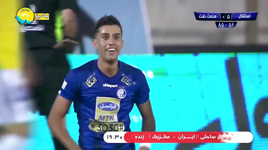 خلاصه بازی استقلال و صنعت نفت...