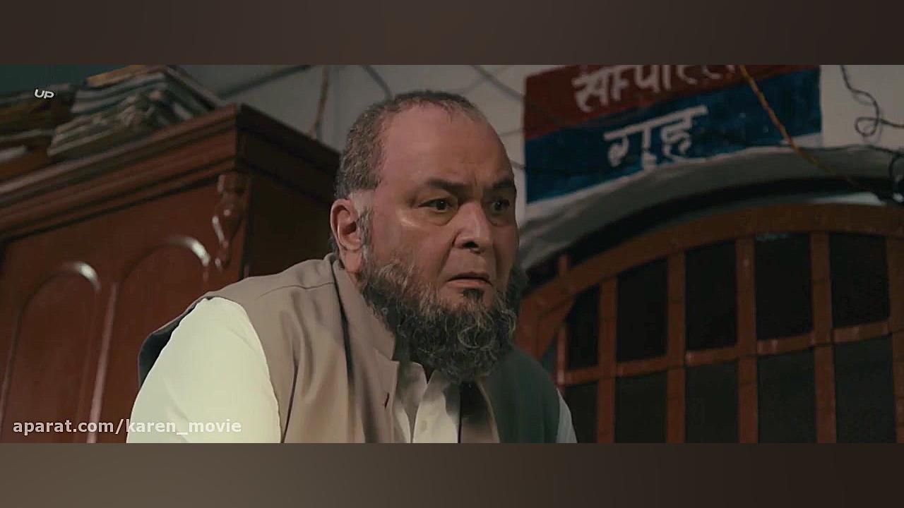 فیلم سینمای هندی(ملک)