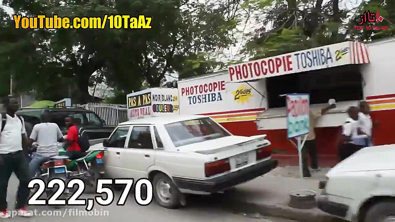 ۱۰ تا از مرگبارترین زلزله های...