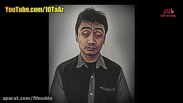 چرا تریاک؟ Top 10 Farsi