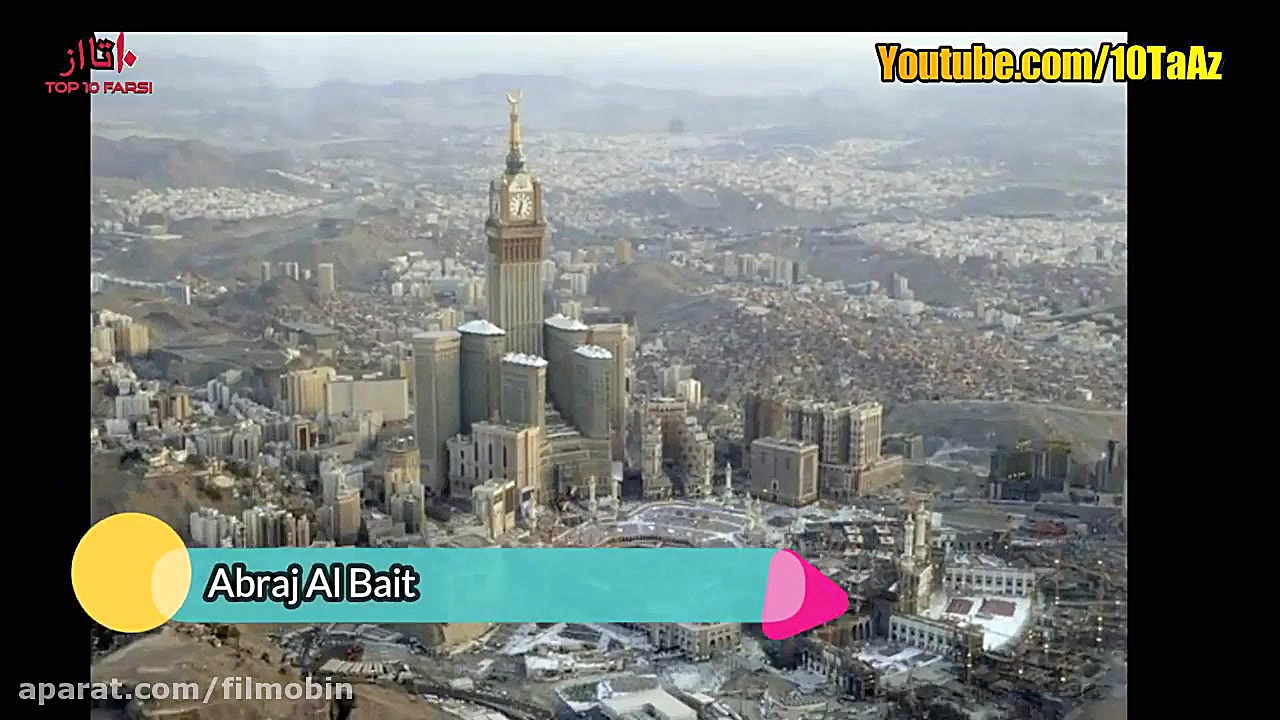 ۱۰ تا از بلندترین برج های دنیا