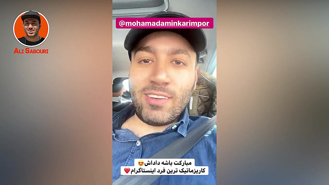 استوری های طنز علی صبوری