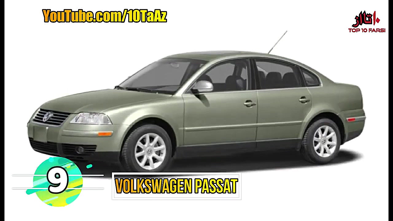 ۱۰ تا از پرفروش ترین اتومبیل ه...