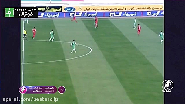 سریع ترین گل های زده شده درتار...