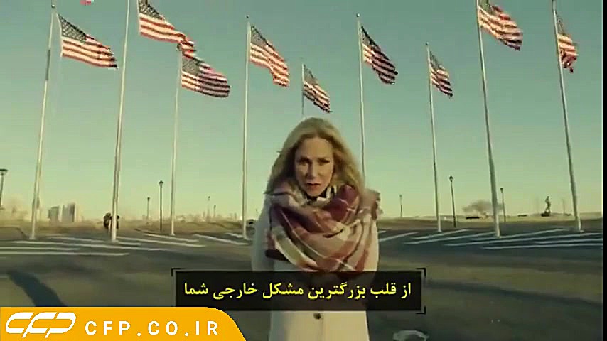 مستند ایکسونامی (روایت یک پورن...