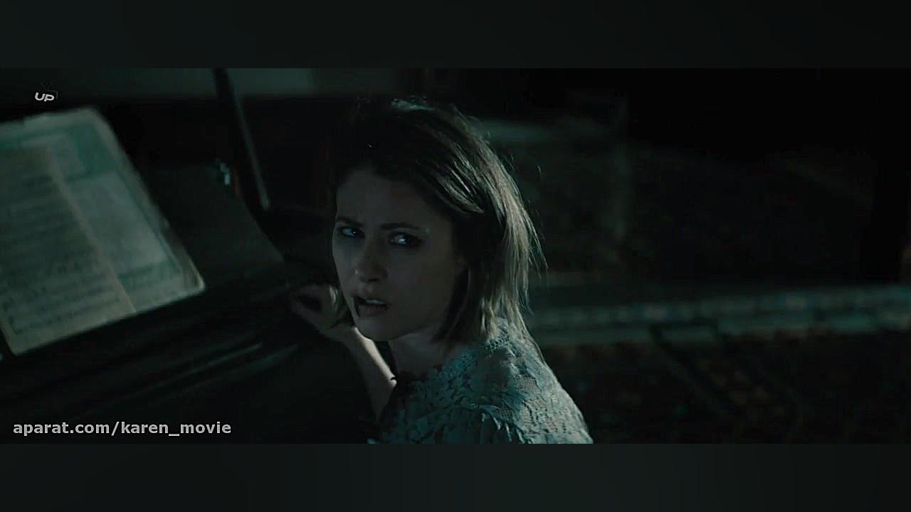 فیلم سینمای خارجی(آوا گر)