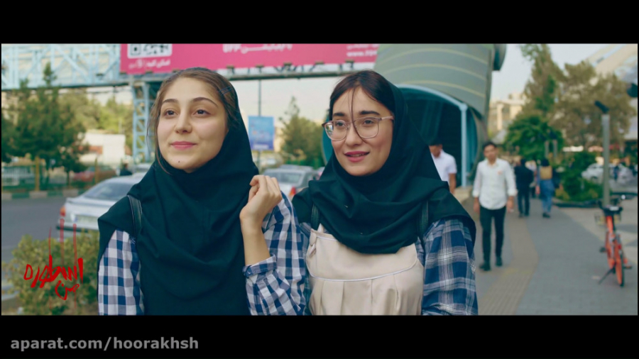 شبیه کدام اسطوره‌ی ایرانی هستی...