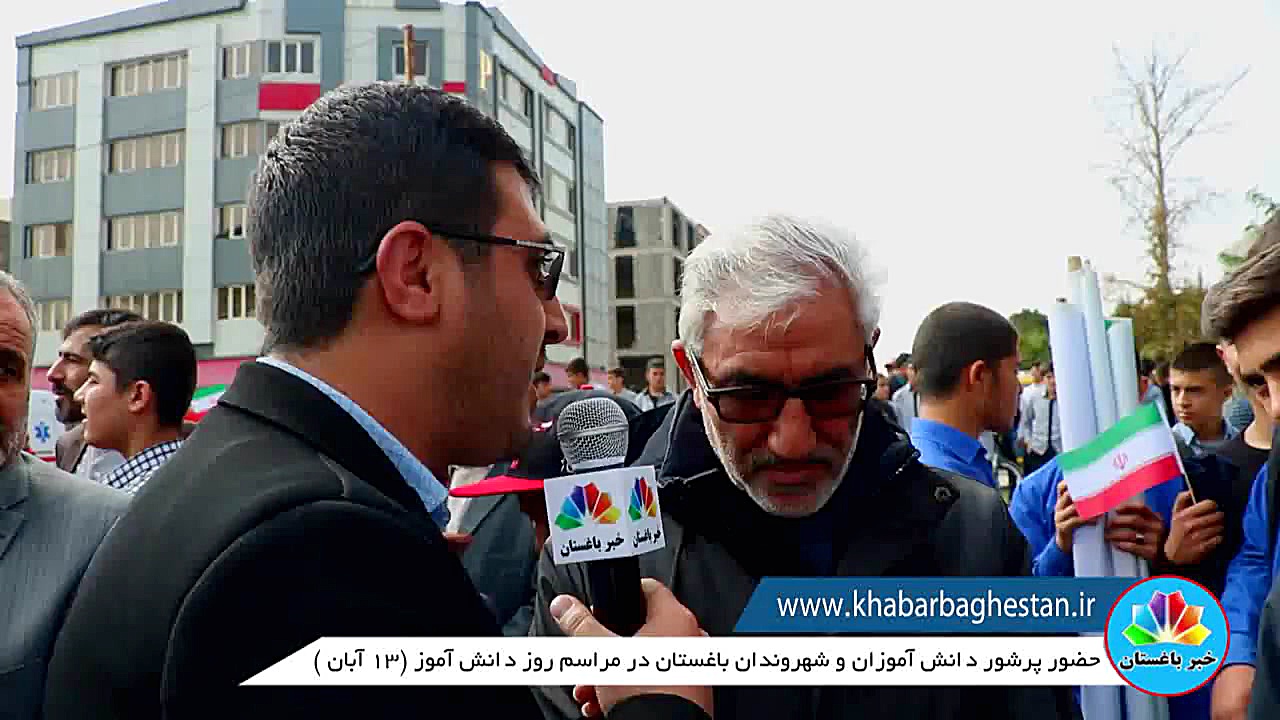 مصاحبه با بیت اله خانی در راهپ...