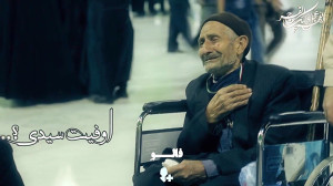کلیپ بسیاراحساسی منی که اشکم ب...