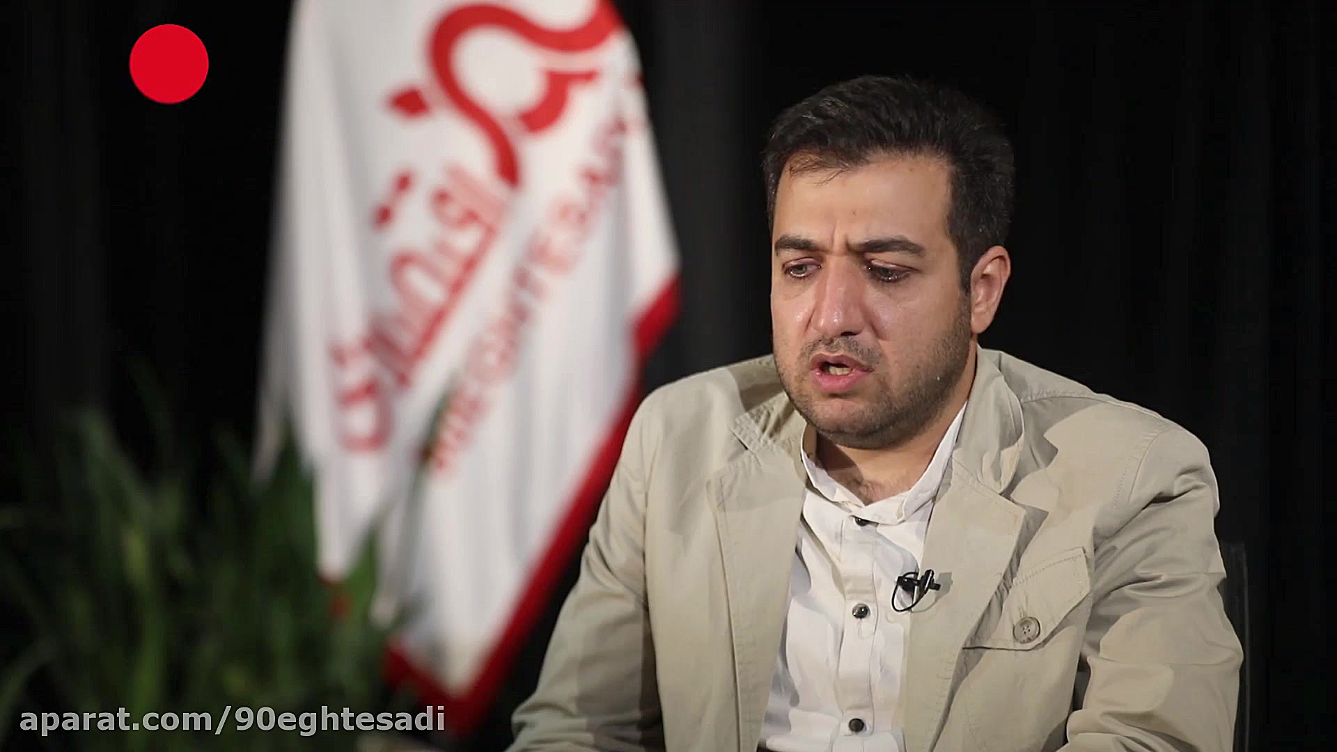 طرح ملی مسکن چه تفاوت‌هایی با...