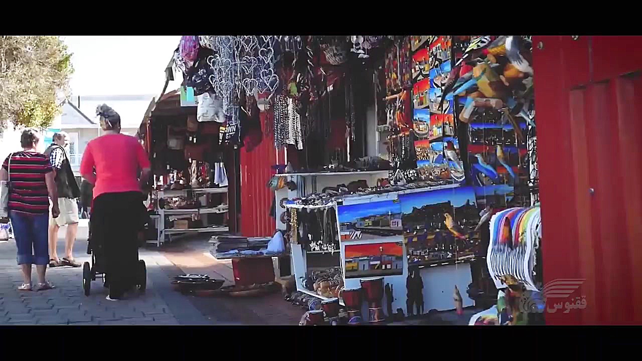 سفر به شهر فوق العاده زیبای هر...