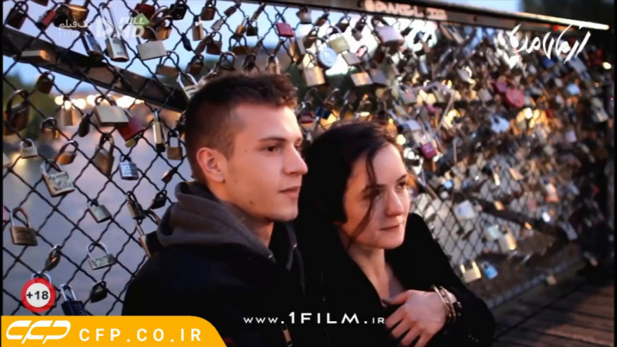 مستند انقلاب جنسی