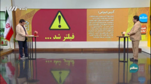 کدام نهاد سایت های دانلود فیلم...