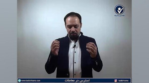 استرس در معاملات