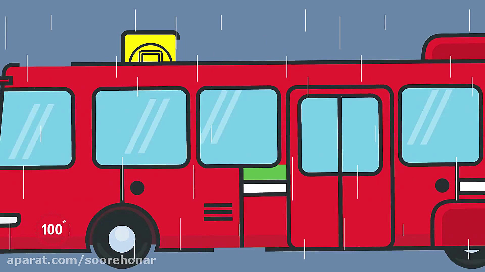 چتر برگزیده جشنواره فیلم صد ثا...