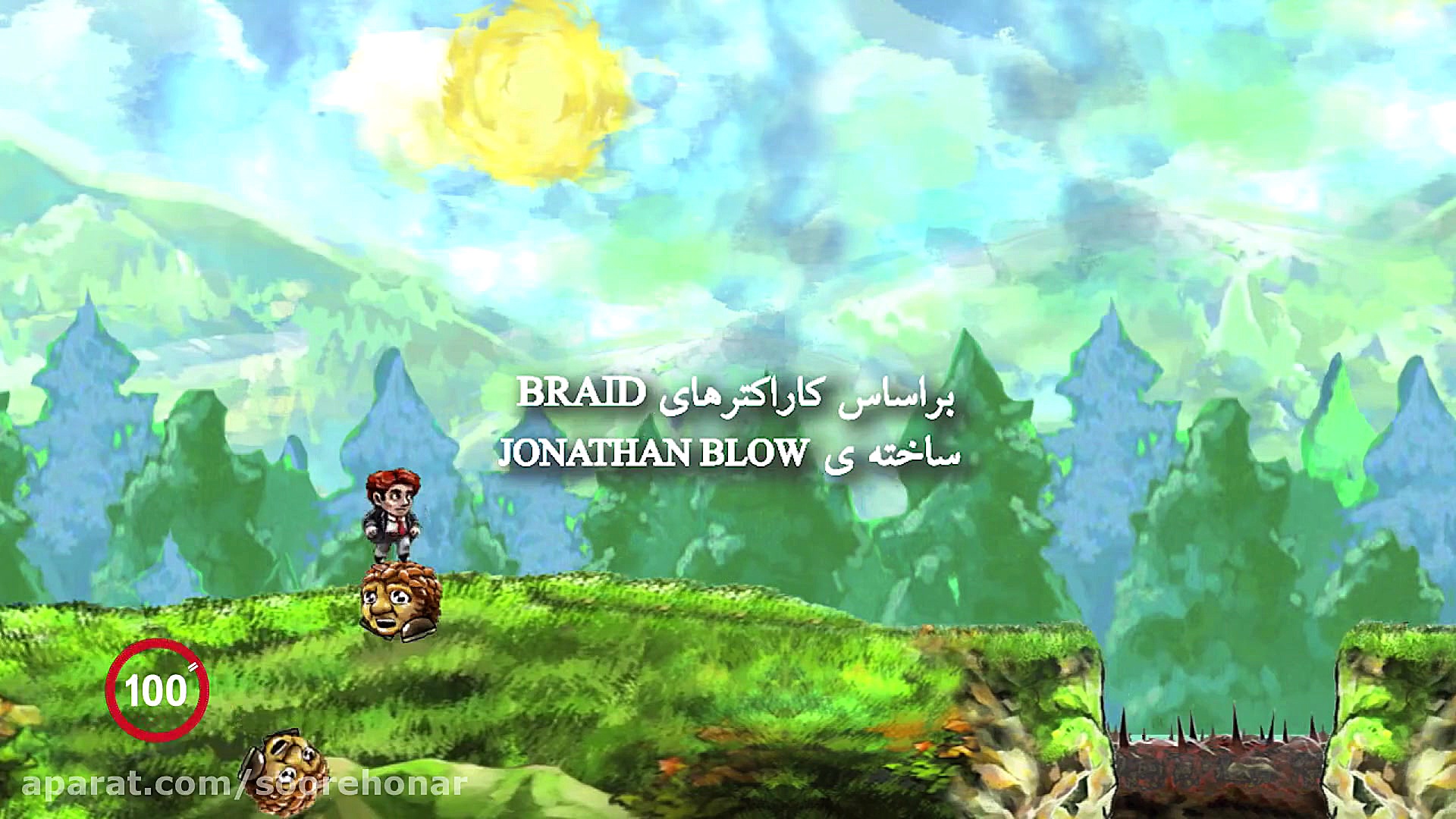 بابا یاد داد  برگزیده جشنواره...