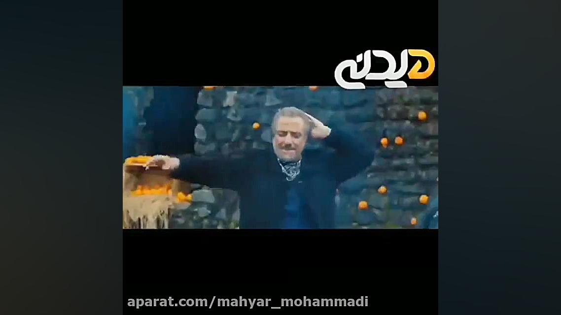 رقص رامبد جوان در فیلم قانون م...