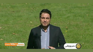 از ماجرای برکناری های جدید در...