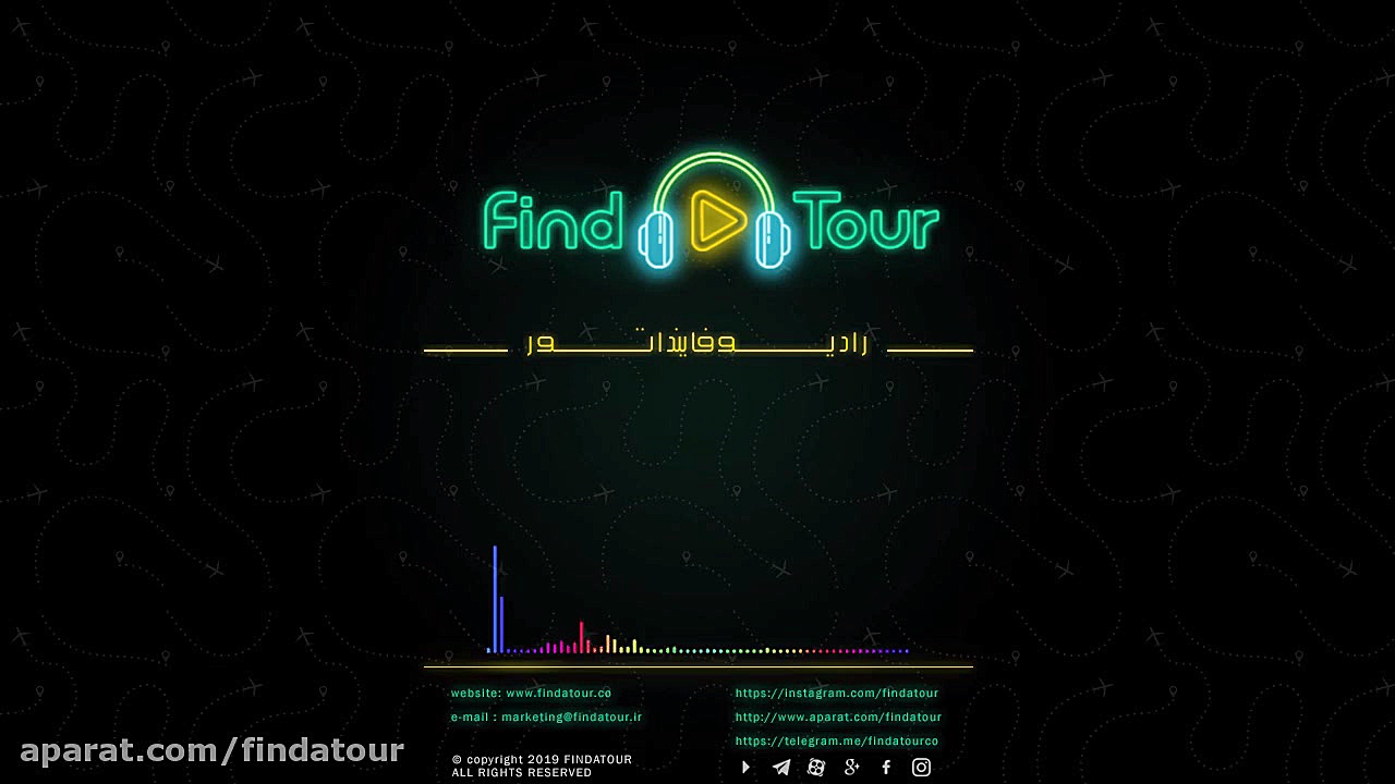 هرآنچه درباره ترکیه نمی دانید...