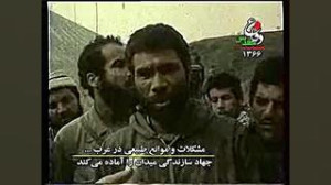 مستند دفاع مقدس | قسمت هجدهم