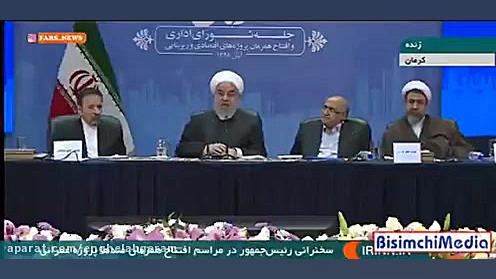 بعد از حمله به قوه قضائیه نوبت...