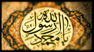 تیزر مراسم دعای کمیل ویژه ولاد...