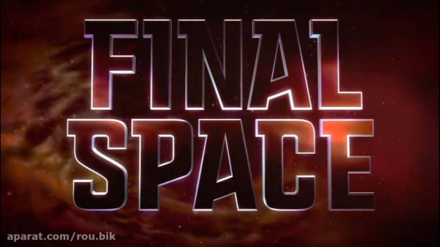 انیمیشن سریالی ته دنیا final space | فصل دوم قسمت 8 | دوبله فارسی زمان1281ثانیه