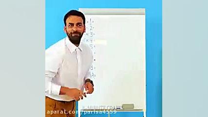 هک لایف مدرسه ( تقلب)