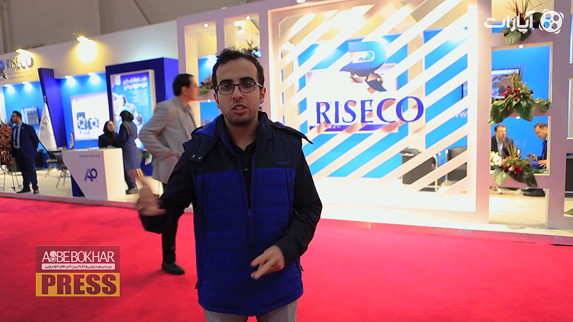 آیا فناوری ساخت برخی قطعات خود...